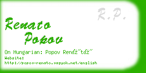 renato popov business card